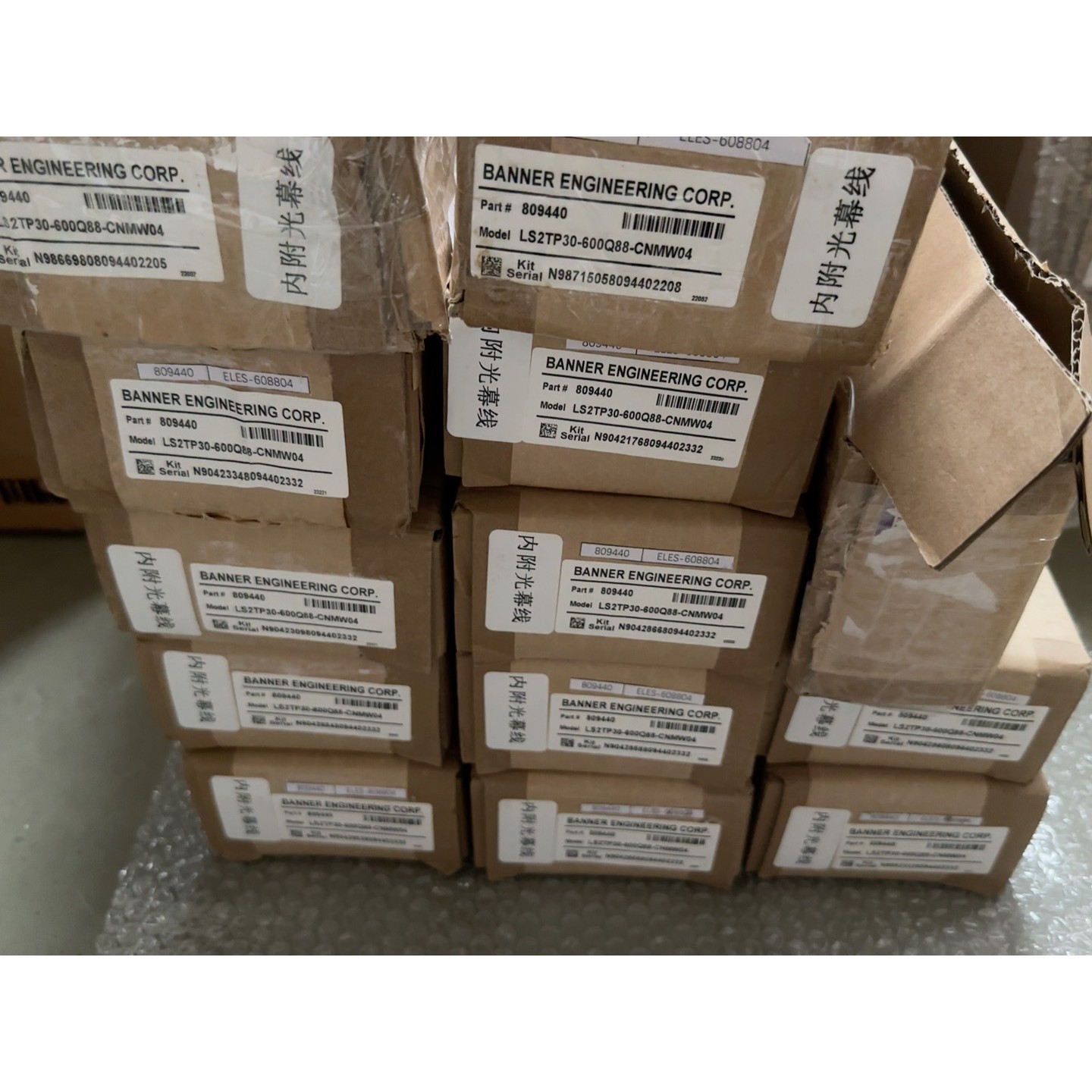 (议价)邦纳安全光珊.LS2TP30-600Q88-CNMW04询价