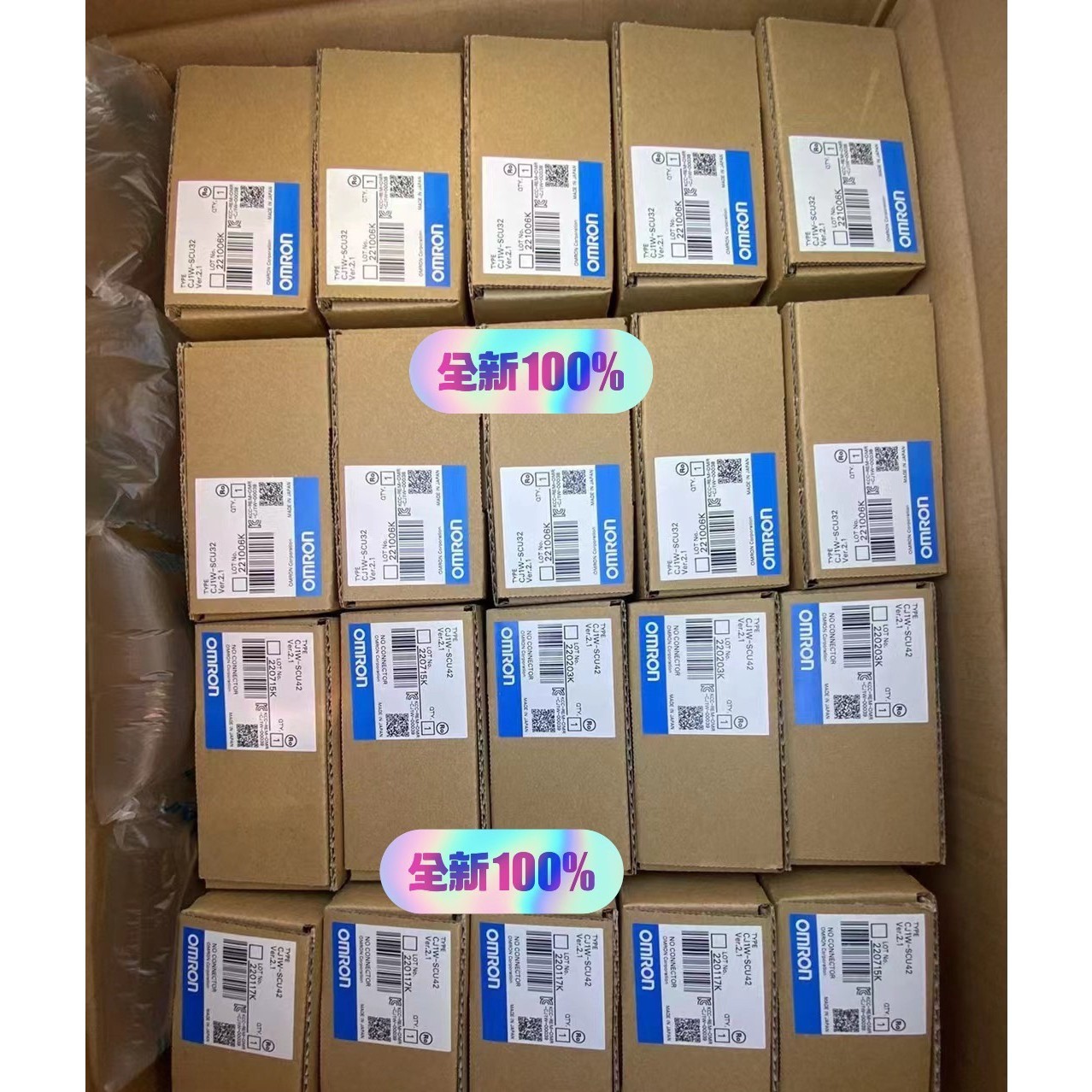 (议价)E3JM-R4M4-US  DRT1-ID16X DRT1-询价