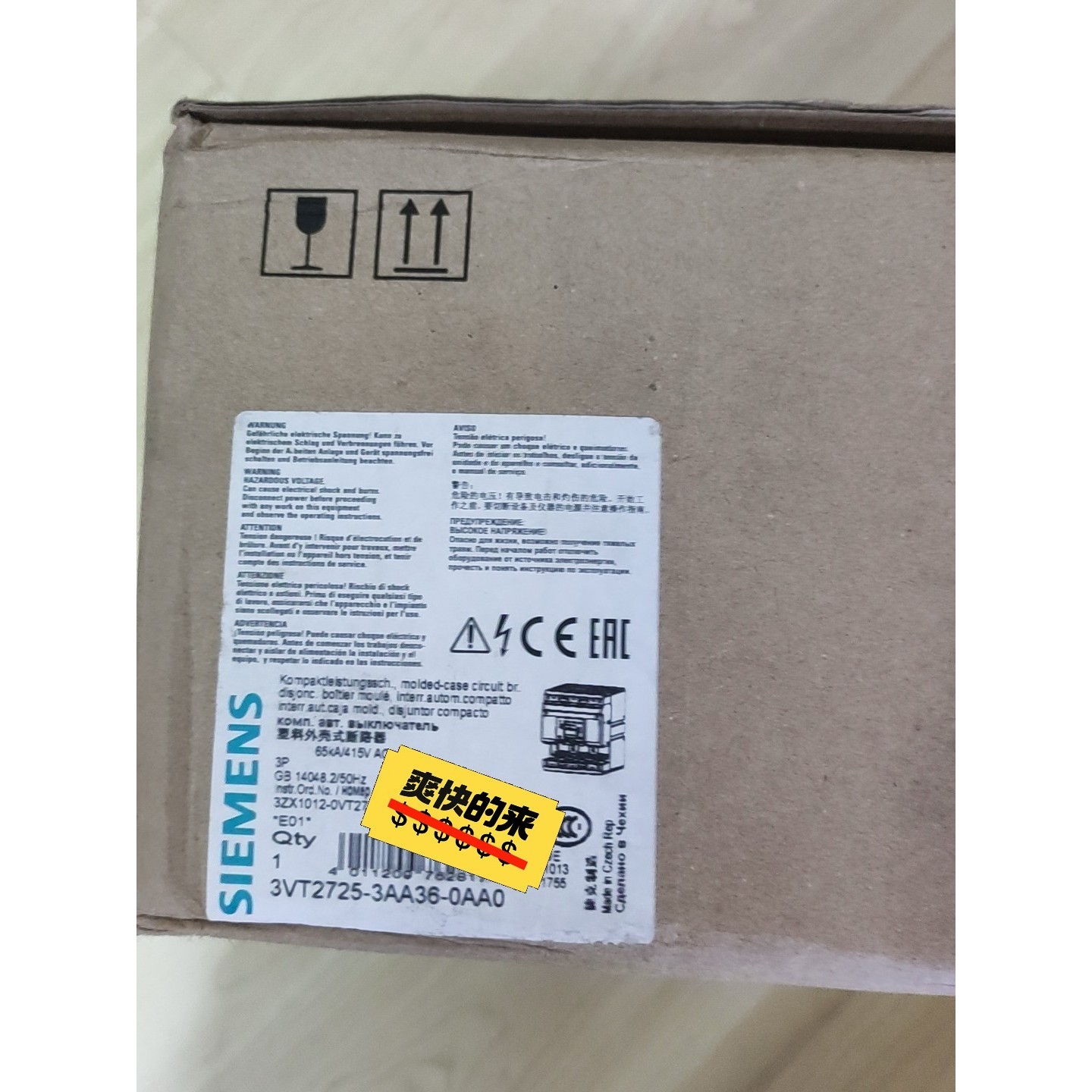 (议价)西门子全新原装3VT2725-3AA36-0AA0,现货,询价