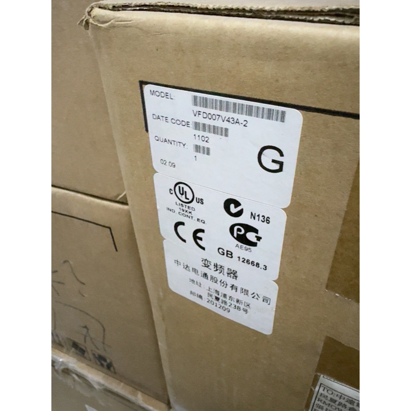 (议价)台达变频器,VFD007V43A-2,全新未拆封,12年机器询价