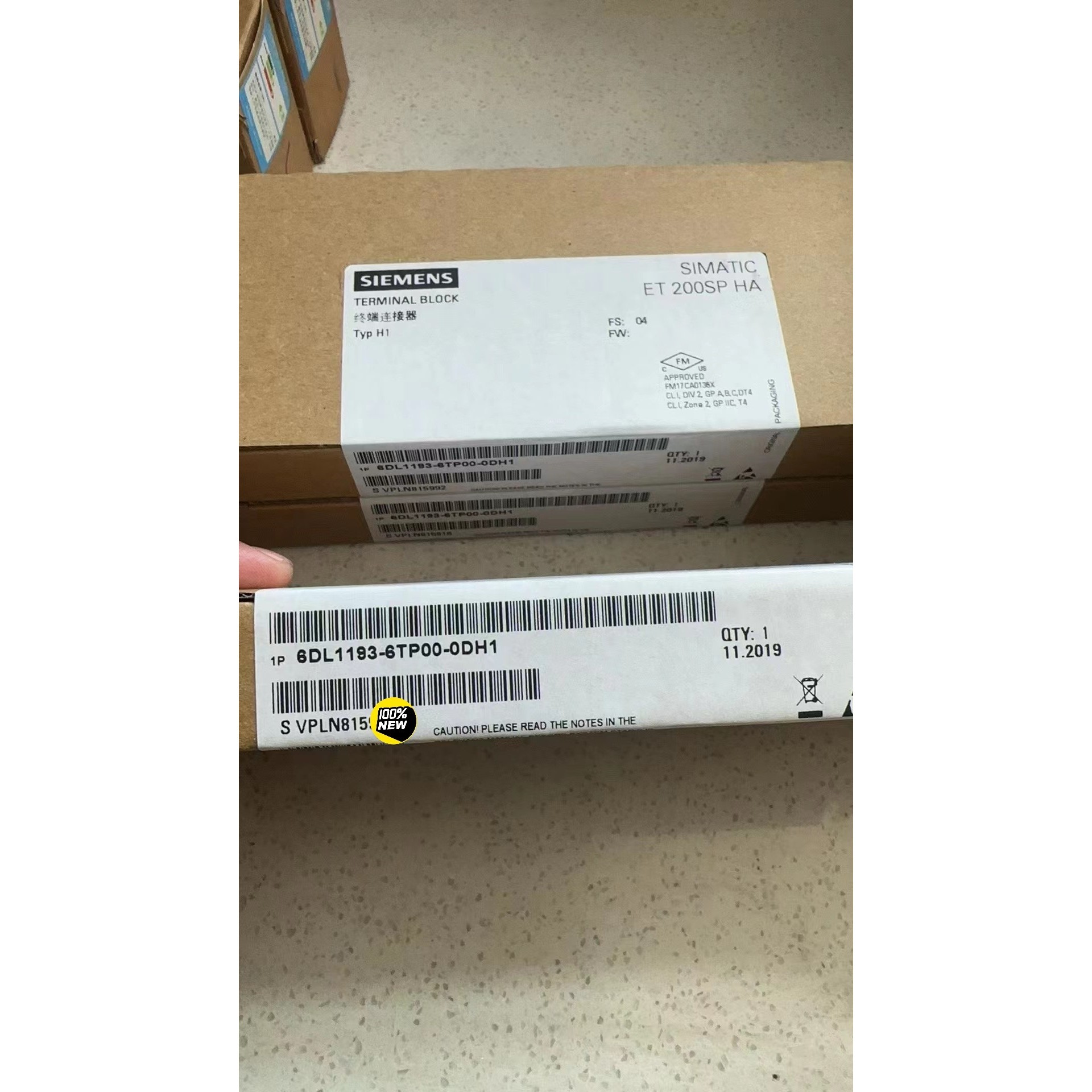 (议价)西门子6DL1193-6TP00-0DH1端子模块6DL11询价