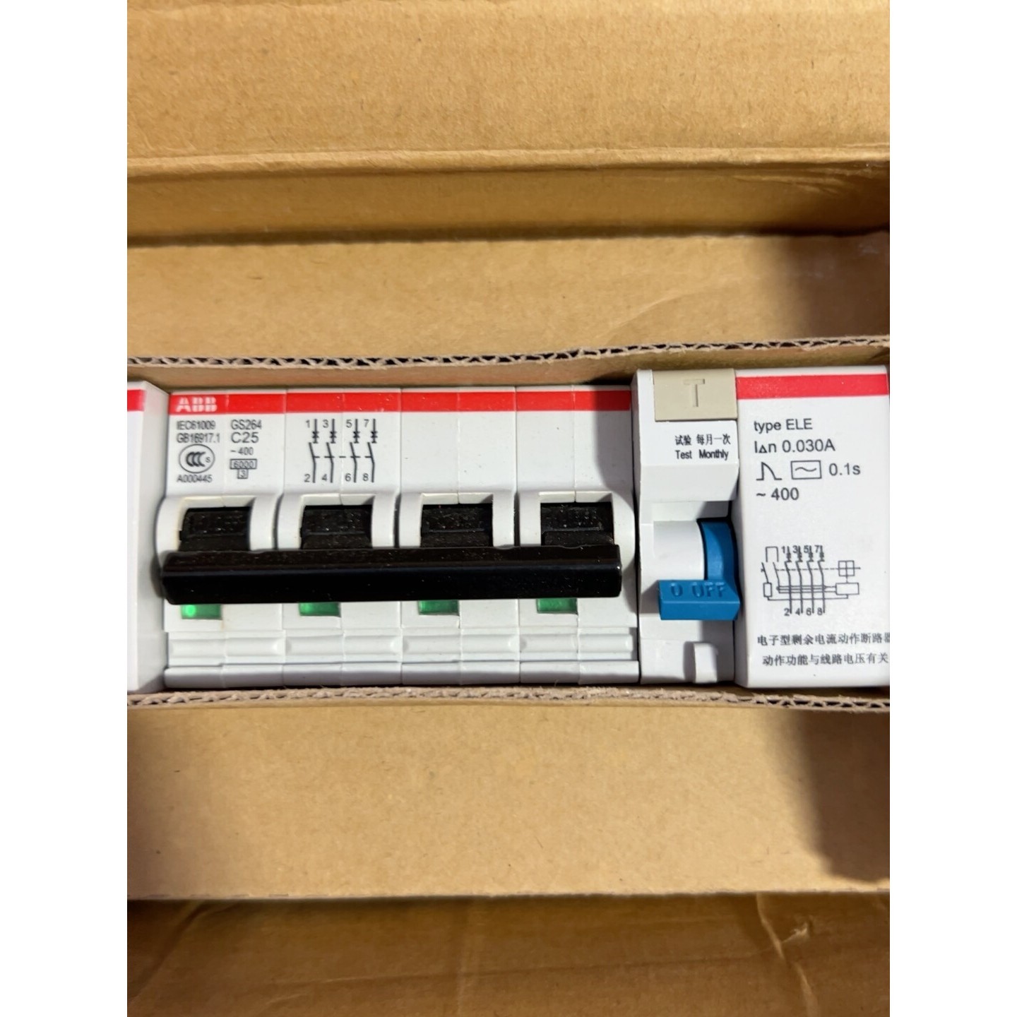 (议价)全新GS264 C25漏电保护断路器空气开关 ABB 4P2询价