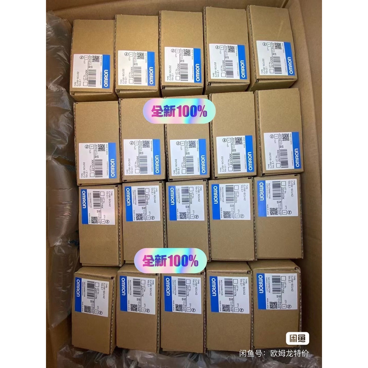 (议价)3G3MX2-A4015-E\t4询价