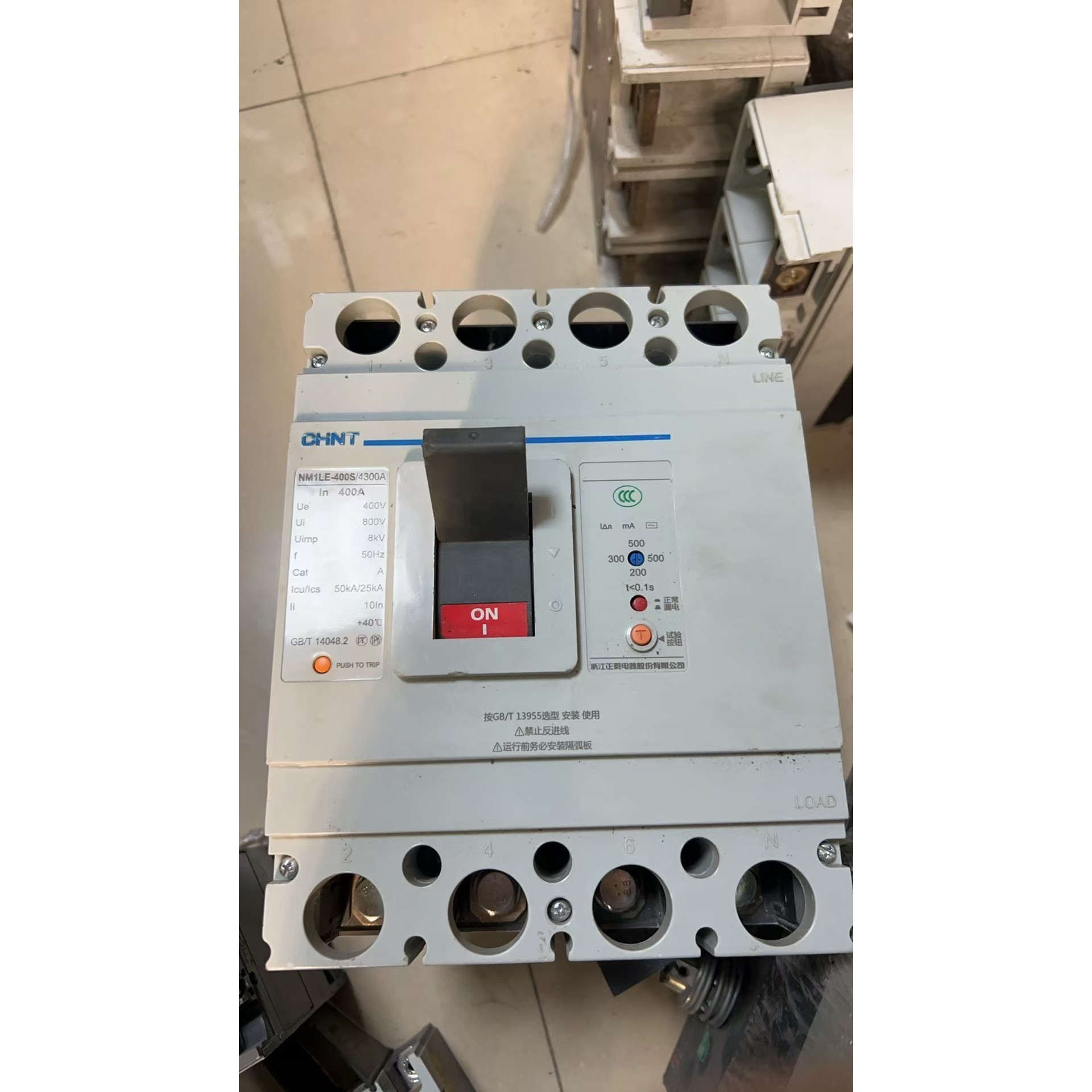 (议价)NM1LE-400S漏电断路器询价