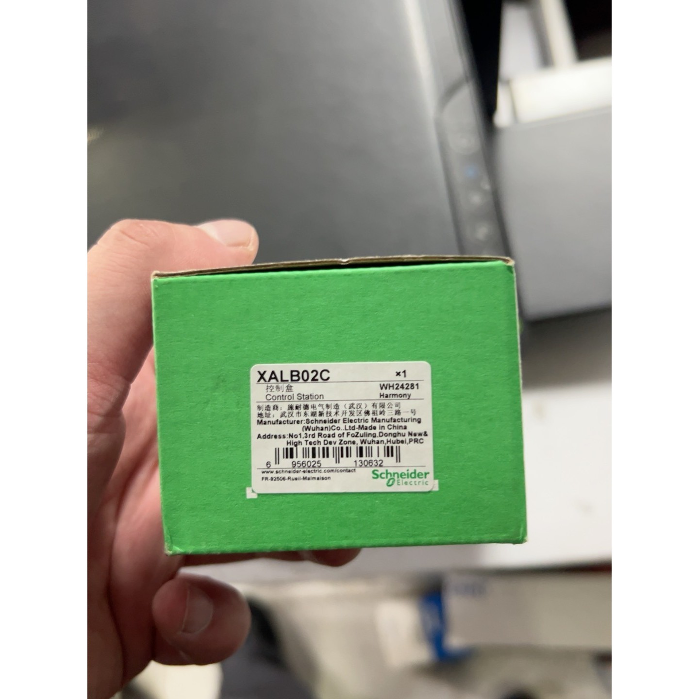 (议价)全新施耐德控制盒XALB02C,原装正品带原包装盒询价