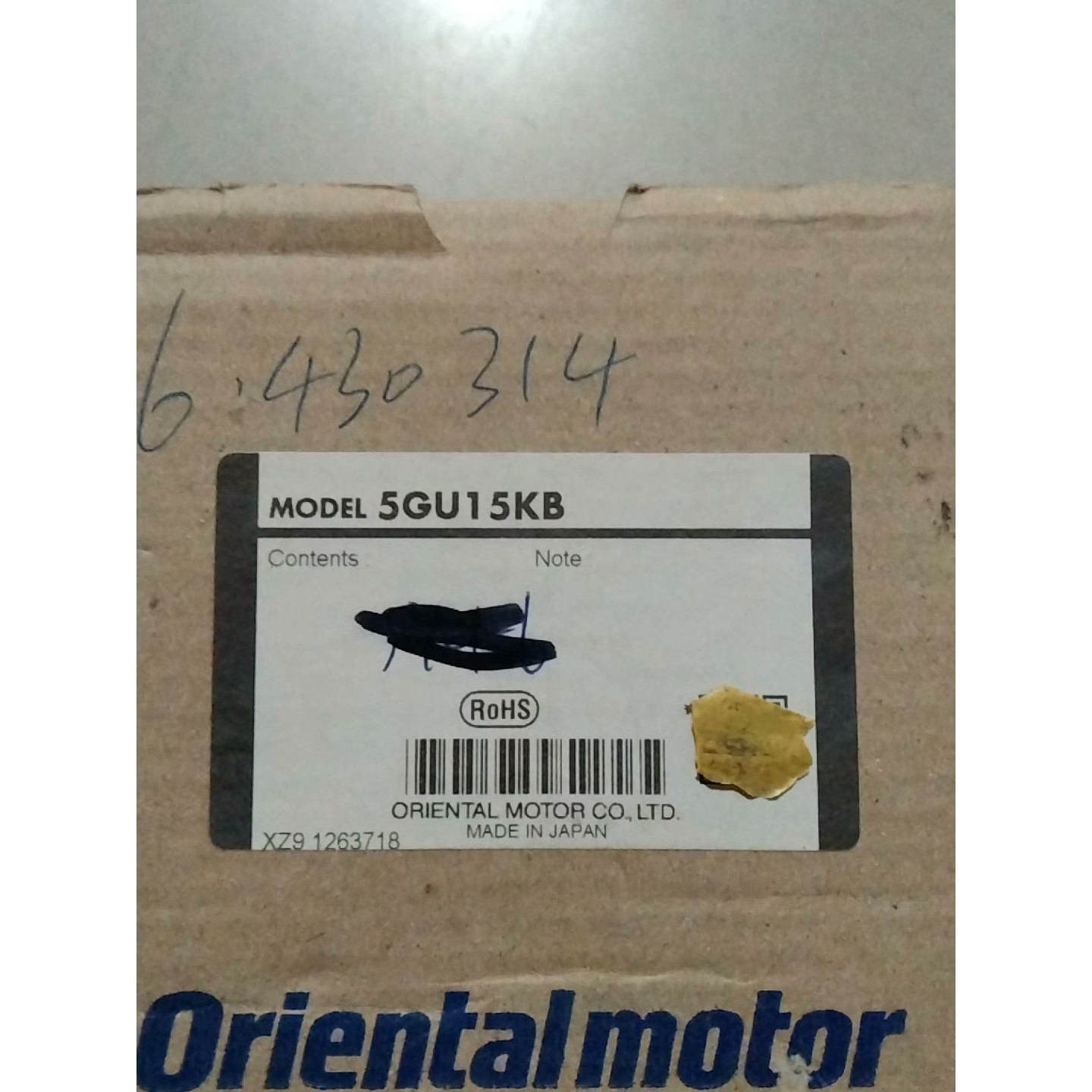 (议价)全新日本东方5GU15KB减速器询价