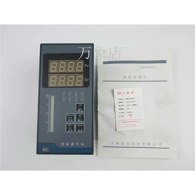 (议价)SLRT21A17200PAS 智能PID调节仪 测量范围0询价