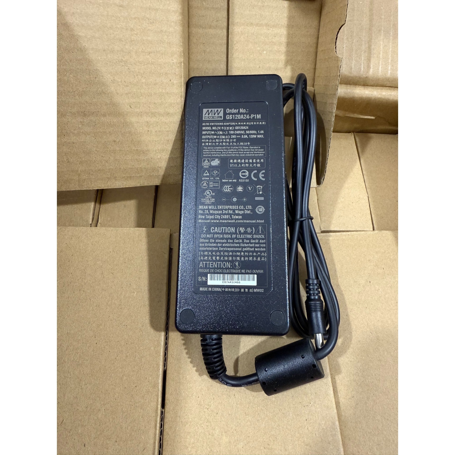 (议价)全新明纬GS120A24-P1M电源适配器,(GST120A询价