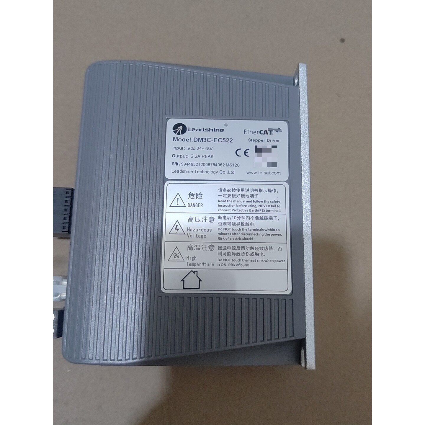 (议价)DM3C-EC522   全新 雷赛步进驱动器  询价