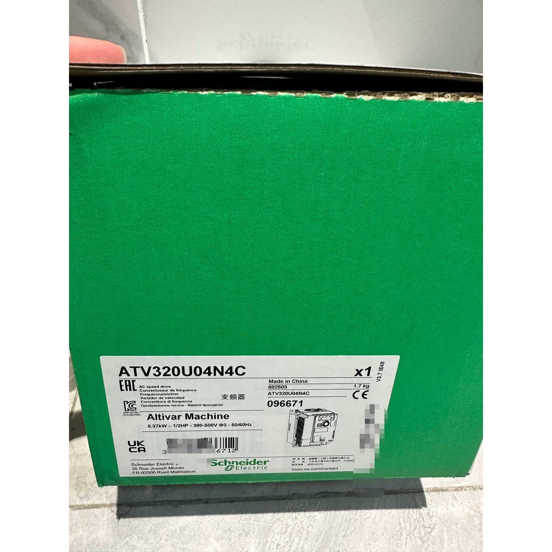 (议价)施耐德变频器ATV320U04N4C全新原装正品询价