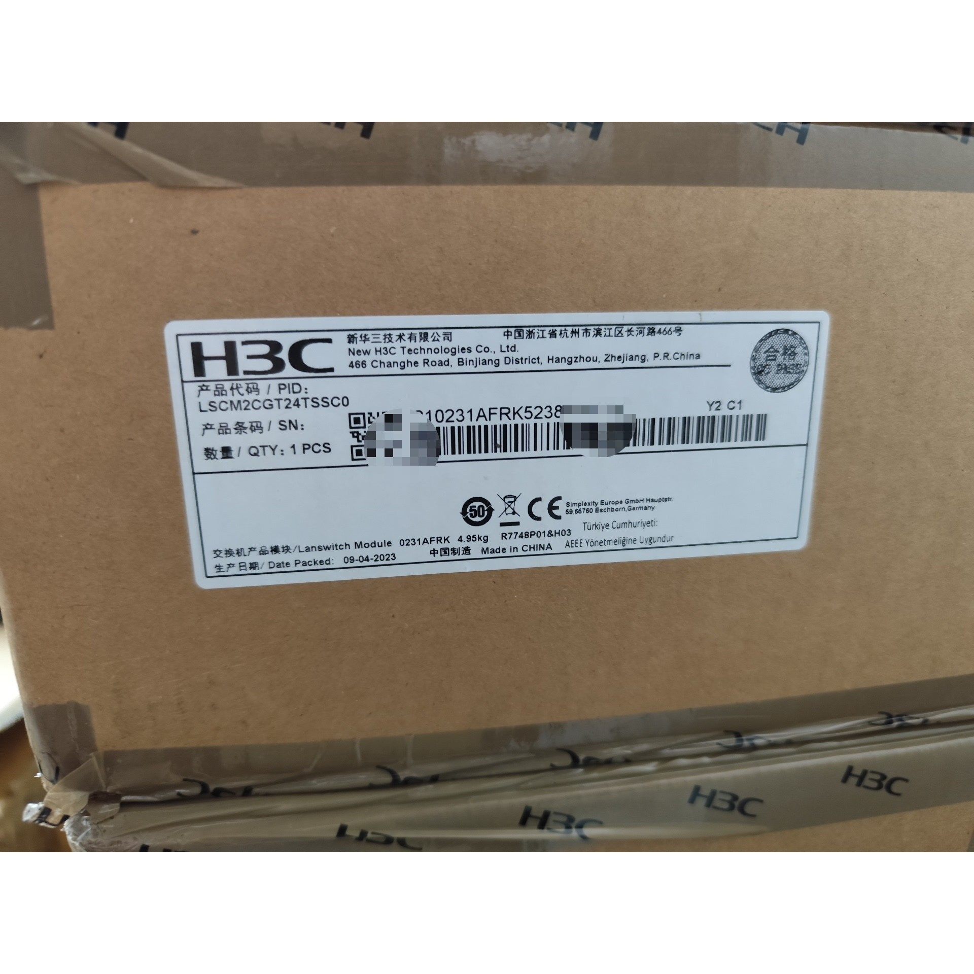 (议价)H3C 华三 LSCM2CGT24TSSC0 S7503X-询价