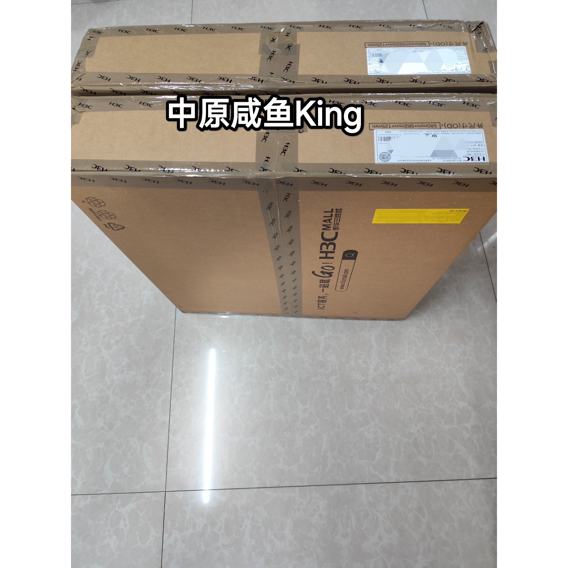 (议价)H3C RT-MSR3600-28-X1-DP 原装未拆封企询价