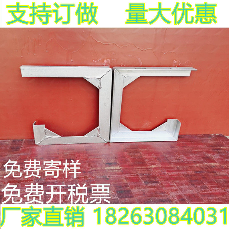 镀锌角钢托架电力电缆沟多层桥架支架管廊托架工字Z型架管道固定图片