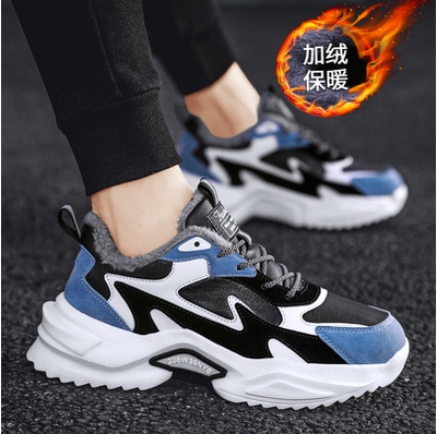 雪地靴冬季户外防滑47码保暖鞋