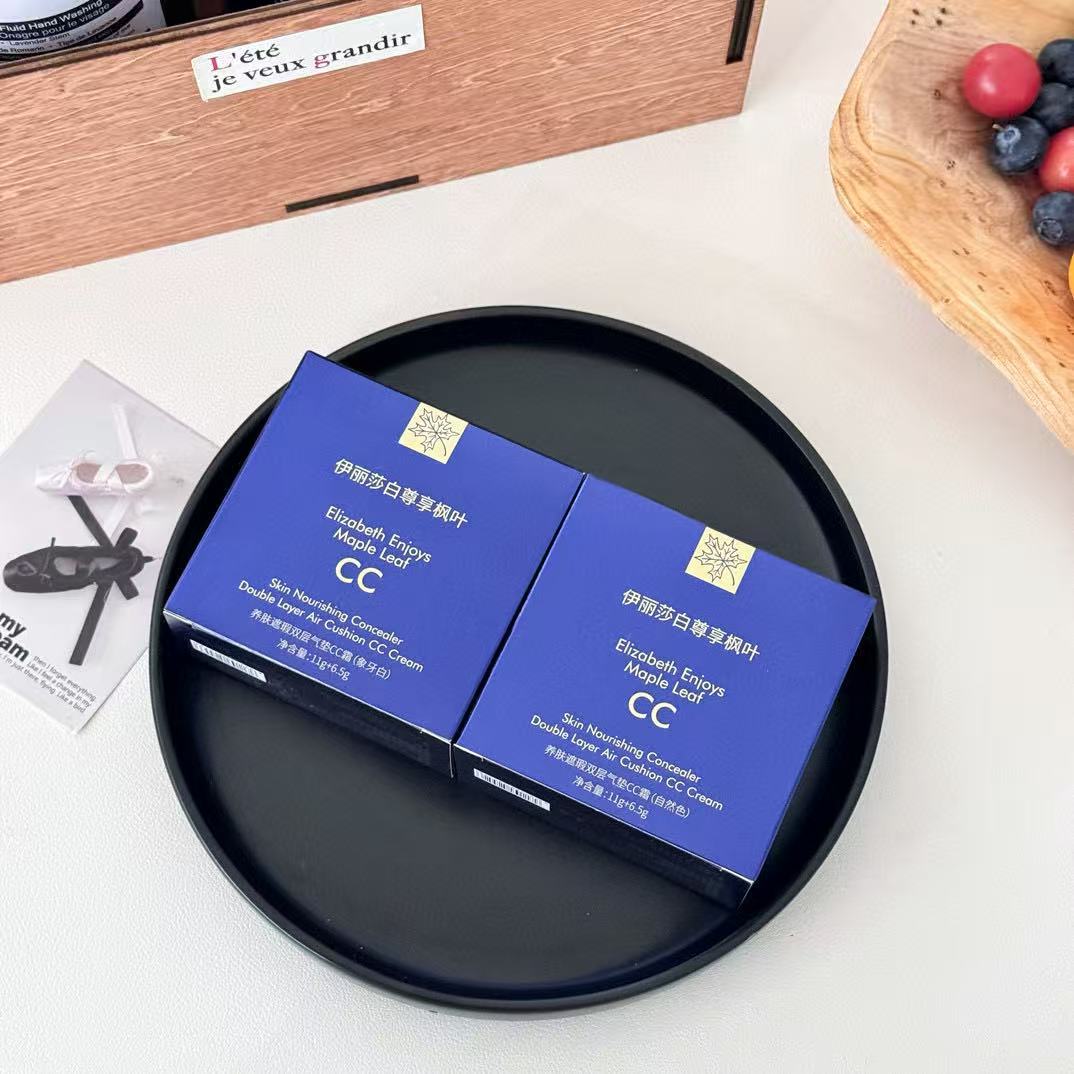 伊丽莎白枫叶双层遮瑕气垫CC粉底液遮瑕保湿持久不脱妆