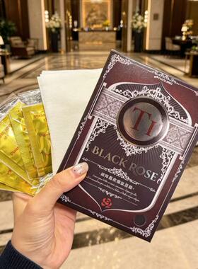 FUFUJINO黑玫瑰钛足贴艾草足贴艾叶竹醋生姜睡眠足贴10片装