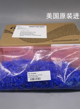 原装进口半寸针头22G 27G 30G  混合管 7701436 点胶针筒 3CC