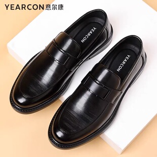 意尔康皮鞋男士乐福鞋春夏季新款商务休闲鞋真皮透气一脚蹬豆豆鞋