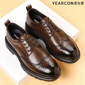 中年爸爸鞋 意尔康皮鞋 潮 商务正装 休闲男鞋 男真皮2026秋冬新款 男士