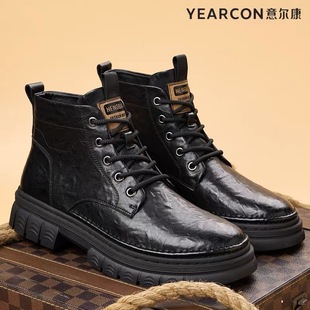 意尔康马丁靴男2025秋冬新款加绒棉鞋真皮靴子工装高帮皮鞋休闲鞋