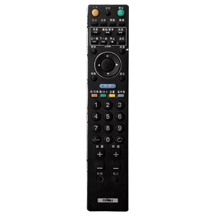 适用于KAWA嘉华液晶电视机遥控器TV-I46J 145 F39J TV-06  RM41 LE19B KW32M6 LE25KM09B E79SHE50 LC32KW01
