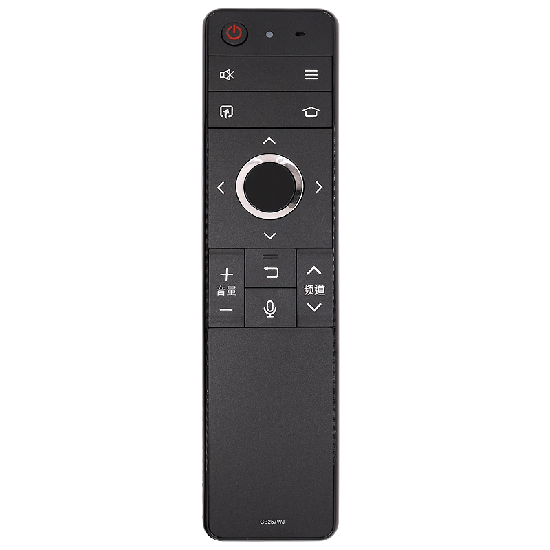 原装好而易适用SHAPR夏普蓝牙语音电视遥控器GB257WJ LCD-58/65/70MY8006A MY8009A MY8008A RRMCGB257WJSA2