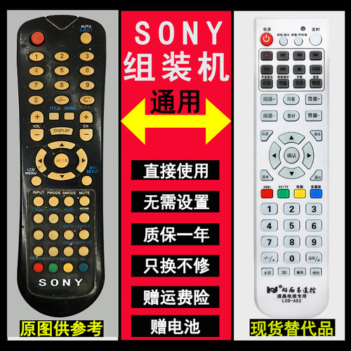 直接使用 无需任何设置