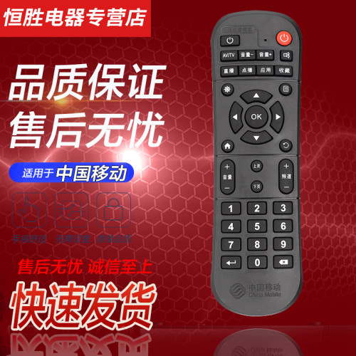 直接使用 无需设置 品质保证 售后无忧