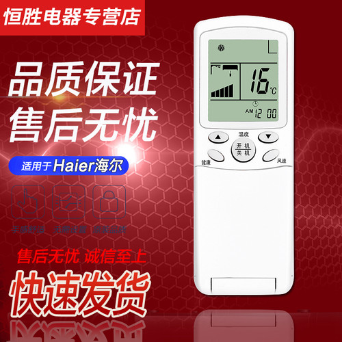 直接使用 无需设置 品质保证 售后无忧