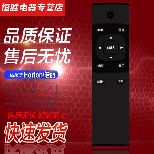 直接使用 无需设置 品质保证 售后无忧