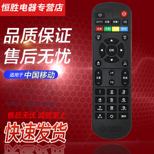 直接使用 无需设置 品质保证 售后无忧