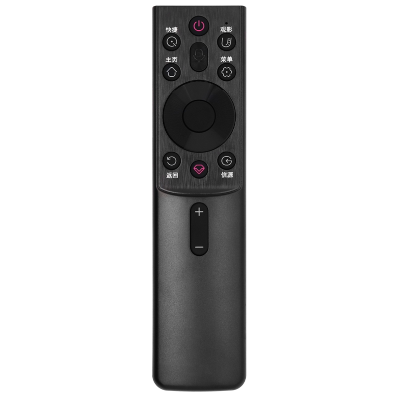 长虹语音电视机遥控器RBG400VC