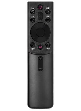 长虹语音电视机遥控器RBG400VC