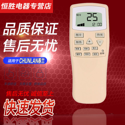 直接使用 无需设置 品质保证 售后无忧