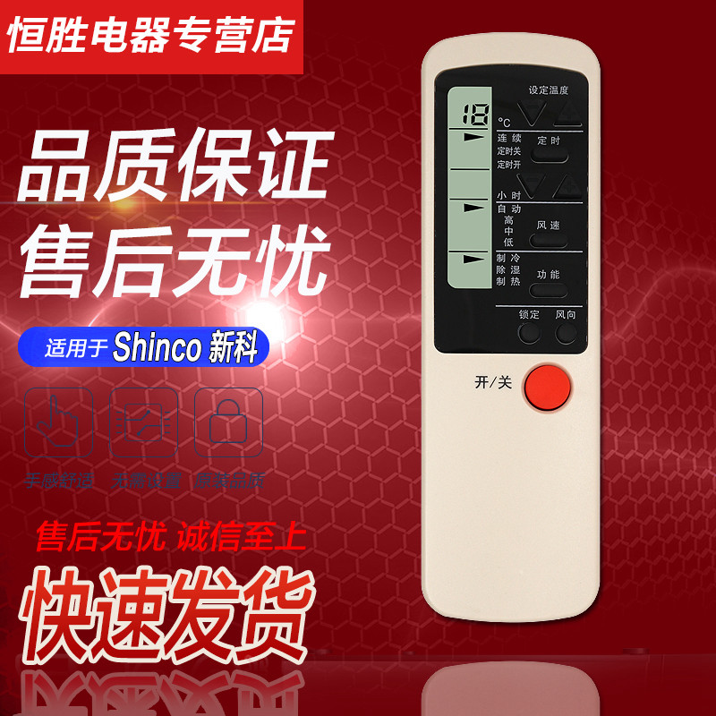 直接使用 无需设置 品质保证 售后无忧