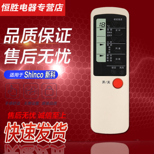 直接使用 无需设置 品质保证 售后无忧