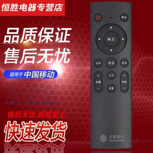 原装正品 品质保证 售后无忧 蓝牙语音