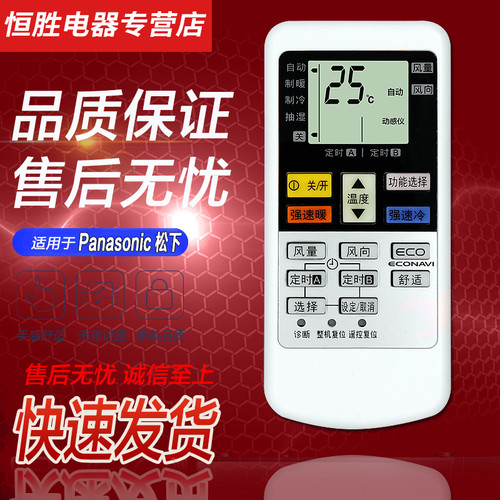 直接使用 无需设置 品质保证 售后无忧