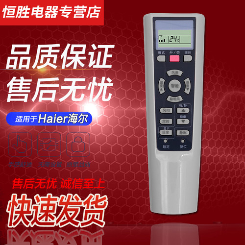 直接使用 无需设置 品质保证 售后无忧