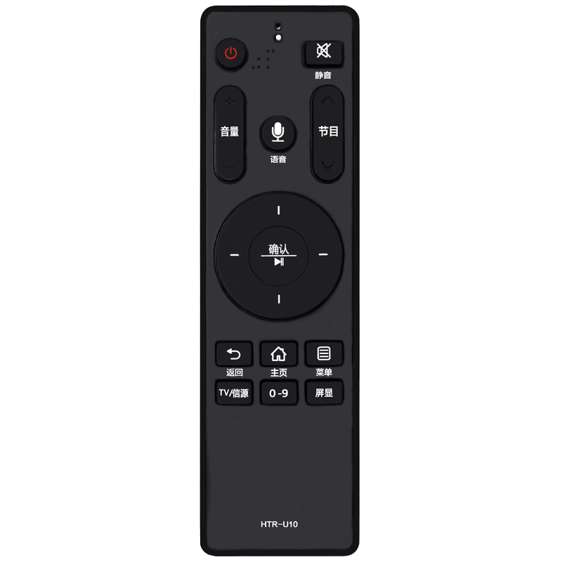 好而易适用于Hai海er尔智能语音液晶电视机遥控器HTR-U10 LS55/48A61/AL88U61 LQ55AL88M52