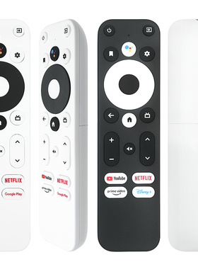 适用于亚马逊MECOOL KM2 KM2 PLUS ONN安卓4K机顶盒电视机遥控器