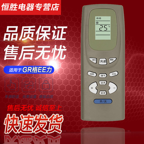 直接使用 无需设置 品质保证 售后无忧