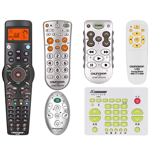 众合L102 L7 L181 RM-991 SRM-403C L108E各种DVD电视机顶盒CD音响功放风扇浴霸红外学习复制拷贝型遥控器