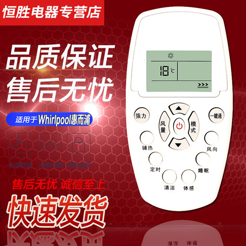 直接使用 无需设置 品质保证 售后无忧