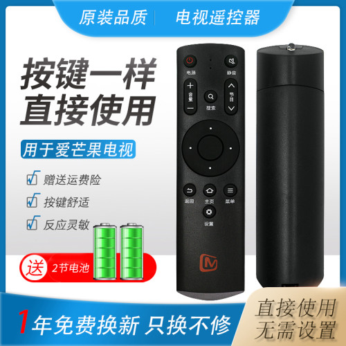 直接使用 无需设置 售后无忧