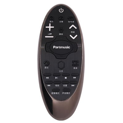Partmusic日松液晶电视机遥控器