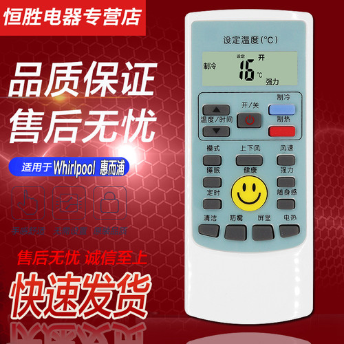 直接使用 无需设置 品质保证 售后无忧