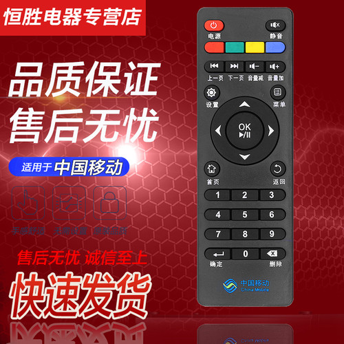 直接使用 无需设置 品质保证 售后无忧