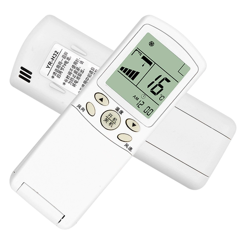 Хороший, но легко применять на Haier Haier Conditioning Remote Control YR-H33 YR-H31-yr-H32 YR-H39 H54 H56 Universal