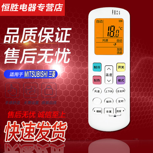 原装品质 直接使用 售后无忧